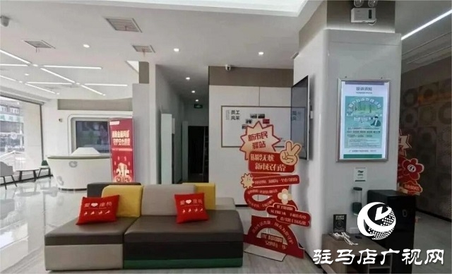 中国人寿寿险河南省分公司数字金融服务保障民生典型案例：打造&ldquo;数智&rdquo;服务驿站，温情护航新就业群体