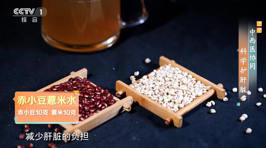 研究发现：45岁前患上脂肪肝的人，多年后更易得癌