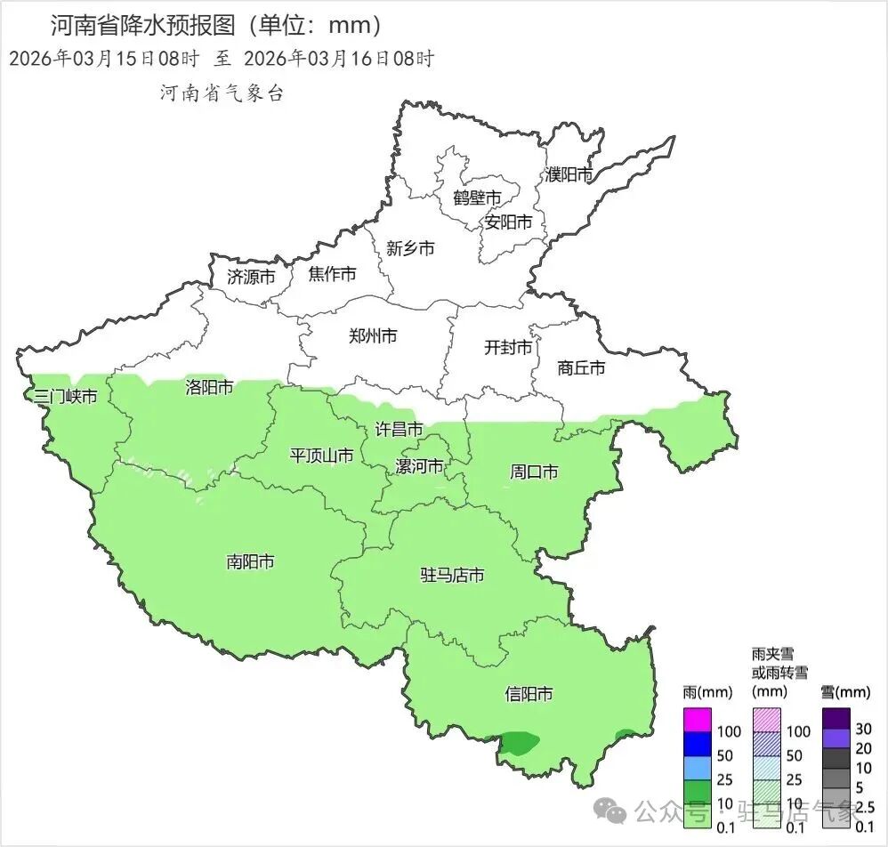 未来三天，河南春雨绵绵，气温频繁波动