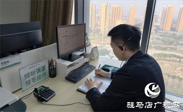 中国人寿财险驻马店市中心支公司开展3·15领导接待日活动