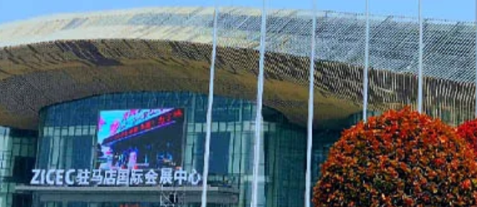 驻马店集结：从2026全国农机展看行业转型之路