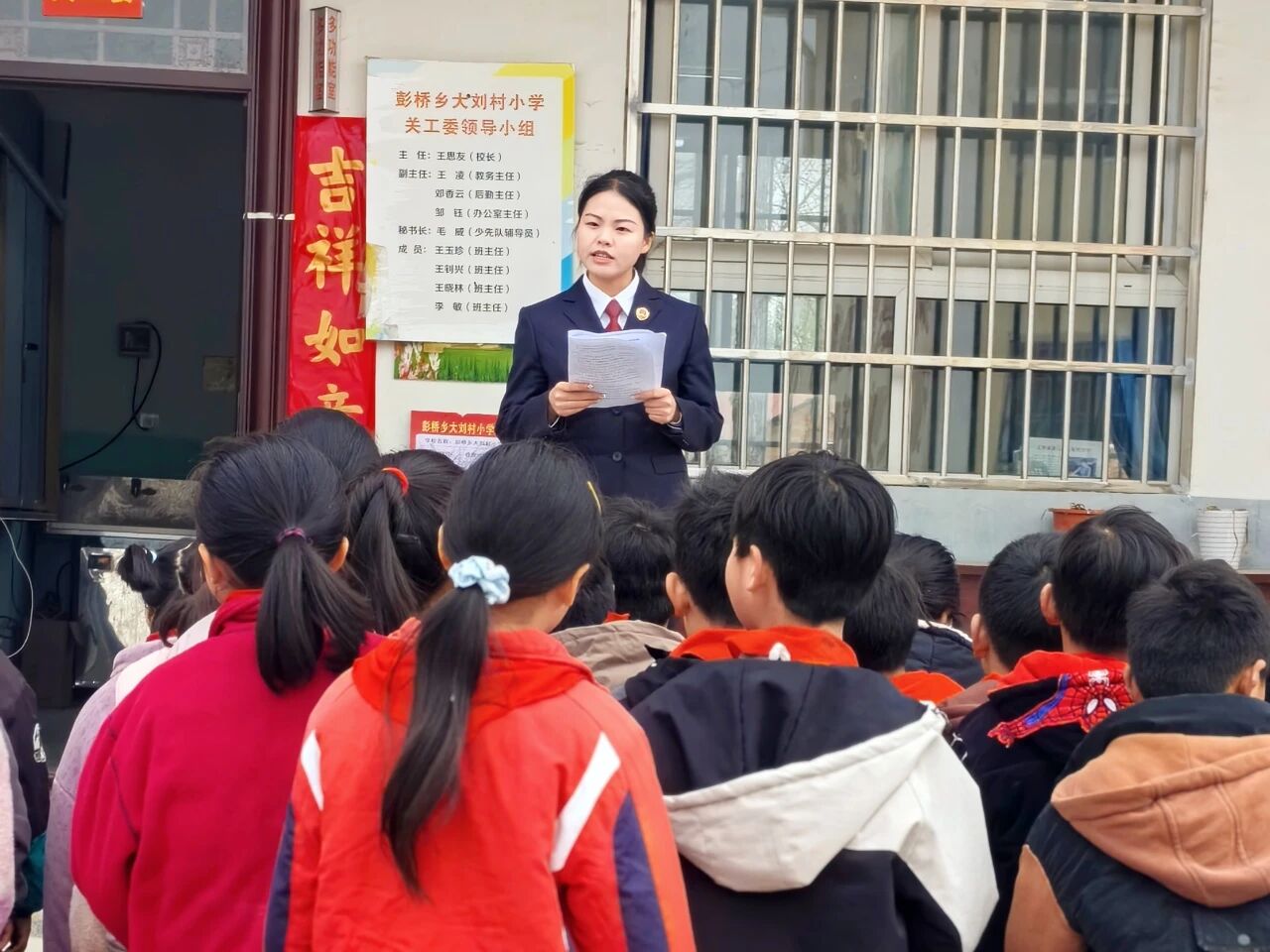 正阳县检察院开展“送法进校园”系列活动