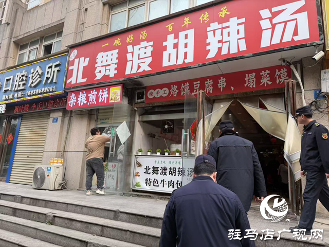  开发区城市管理事务中心：开展燃气安全排查整治 守护城市“烟火气”
