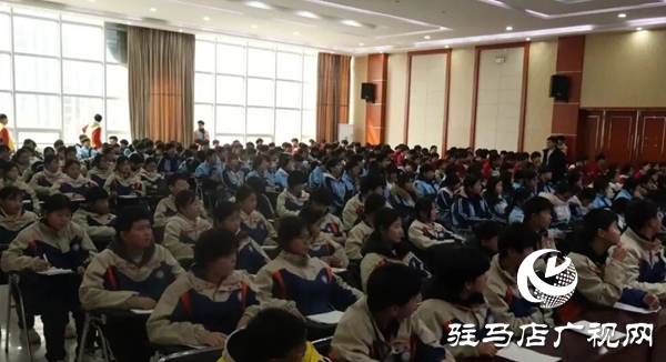 平舆六中开展心理委员培训暨心理健康知识普及会议