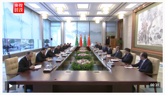 独家视频丨习近平：我愿同你共商合作大计  推动中土关系像汗血宝马一样 马不停蹄  一马当先