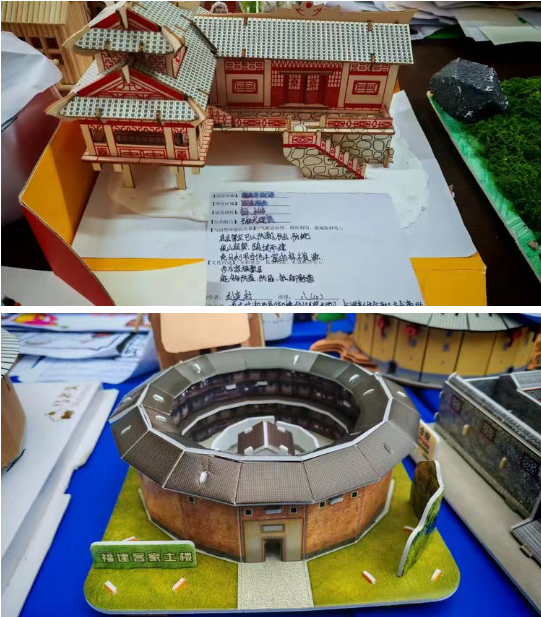 巧手筑民居，地理润初心——驻马店市第四中学“中国传统民居模型制作”地理实践作业拾贝