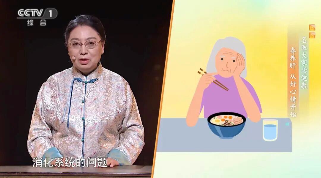 肝不好指甲和眼睛会&ldquo;说话&rdquo; 春季养肝做好这5件事