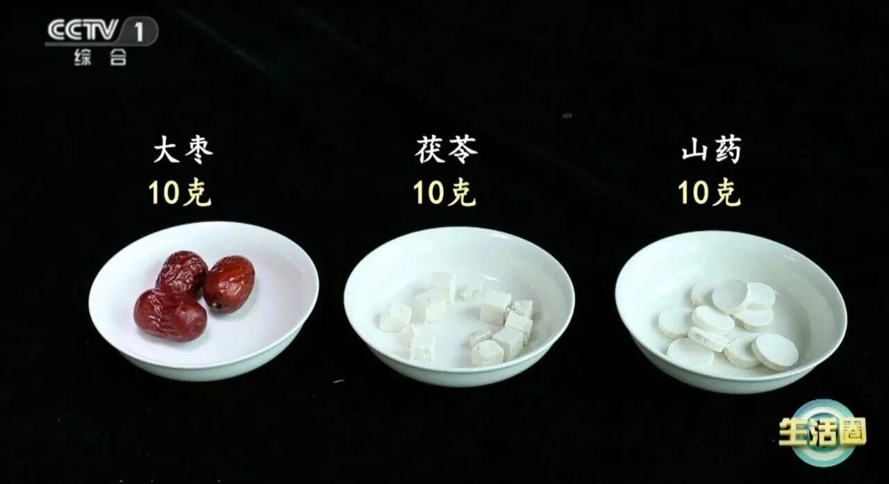 肝不好指甲和眼睛会&ldquo;说话&rdquo; 春季养肝做好这5件事