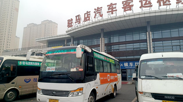 驻马店至正阳滴滴巴士开通一周 便民成效初显