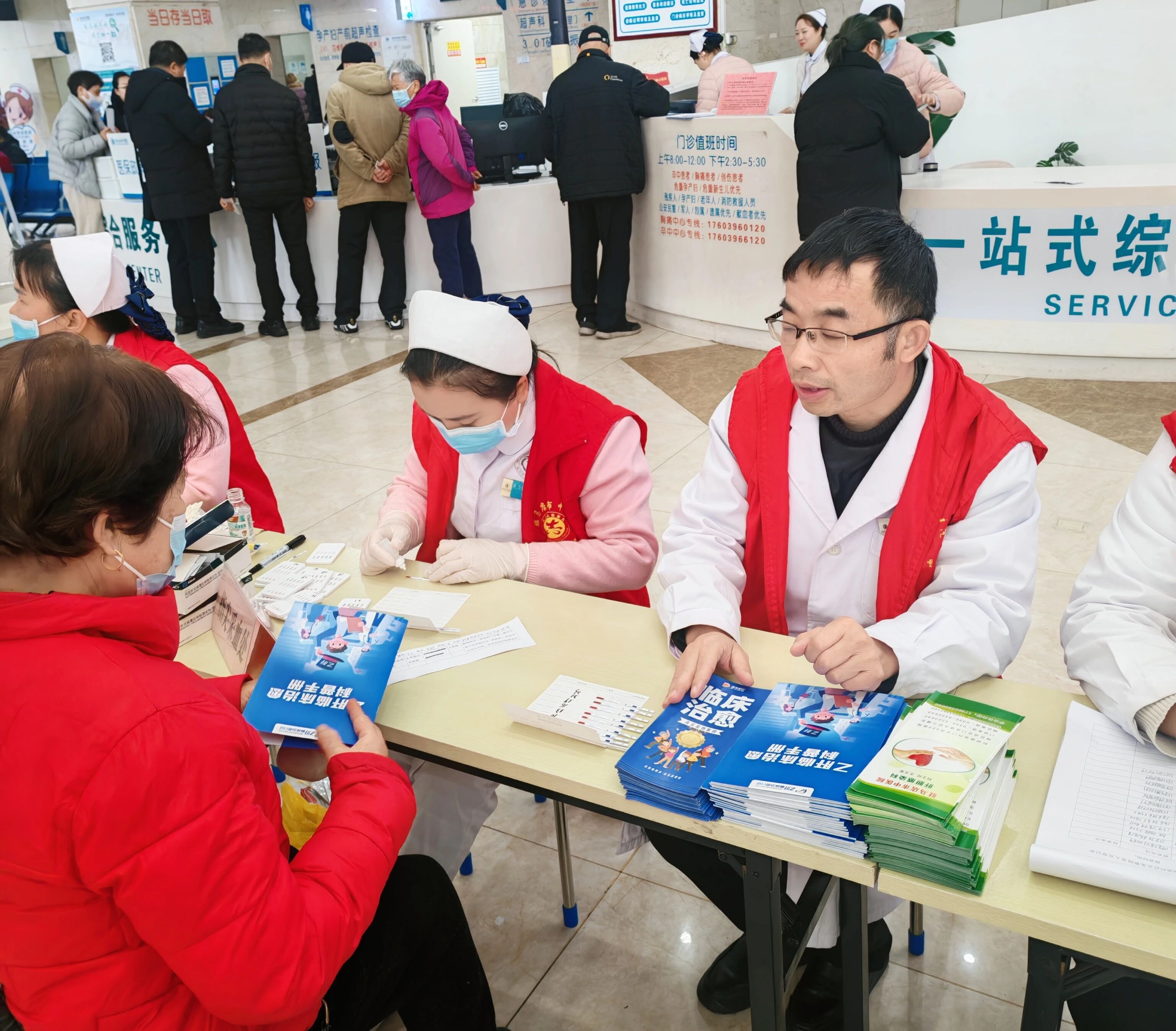 遏制肝硬化，远离肝癌——驻马店市中医院开展“ 3 · 18 全国爱肝日”义诊活动