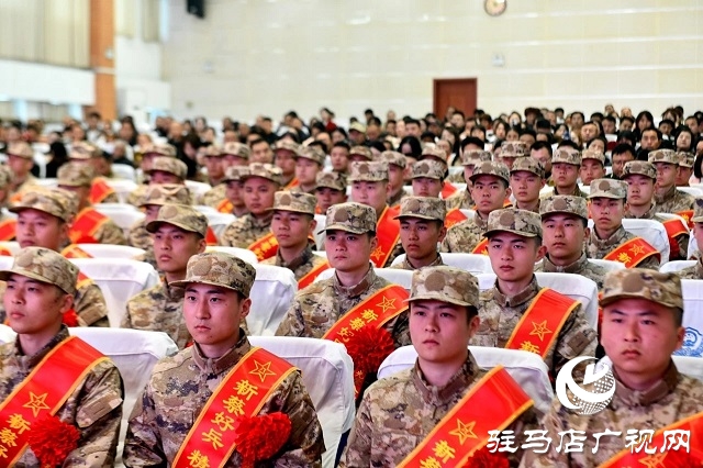  新蔡县举行2026年上半年新兵欢送仪式暨集中送喜报活动