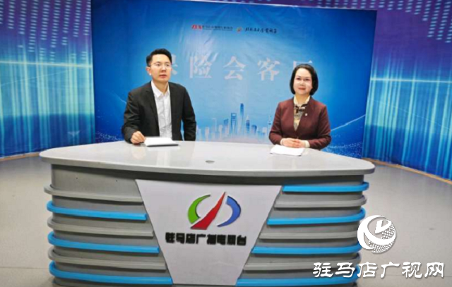 3·15金融消保在行动 中国人寿驻马店分公司李季副总经理做客保险会客厅