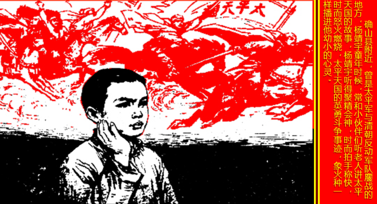 997副本.png