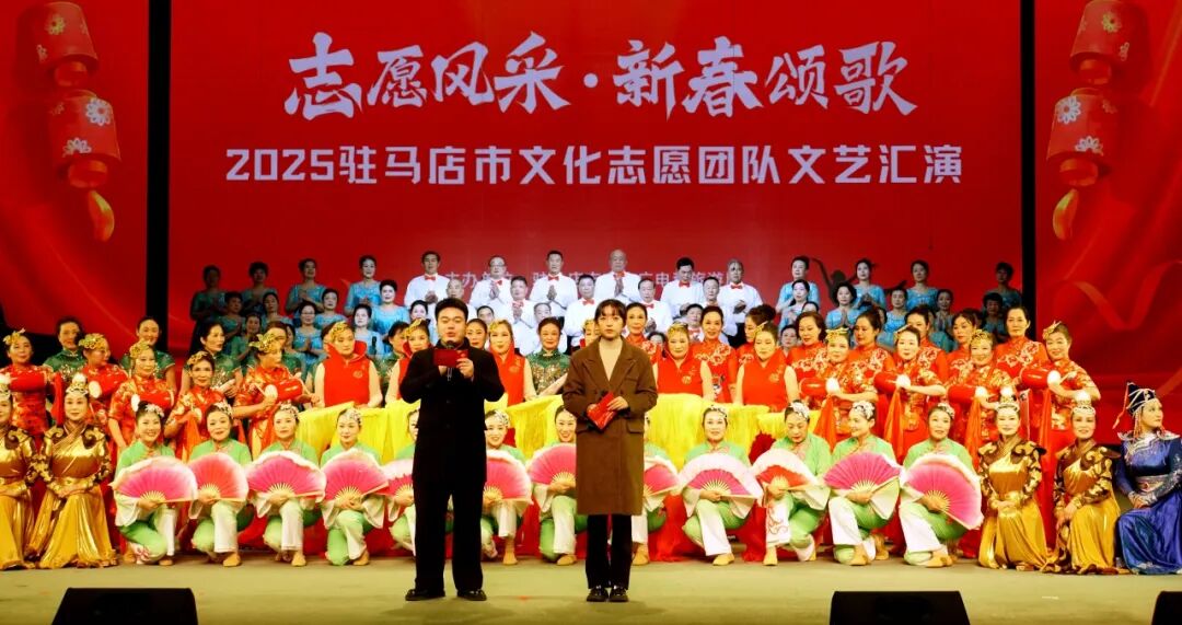 活动预告 | 36支志愿团队齐献艺！天中风采·志愿同行文艺汇演3月20日燃启天中环球港