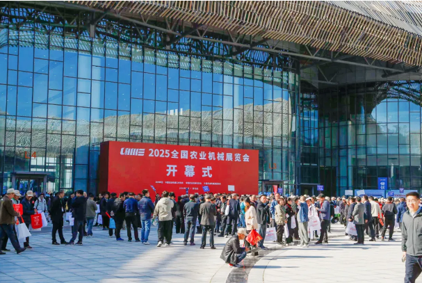 600+企业齐聚！2026全国农机展将重磅来袭！