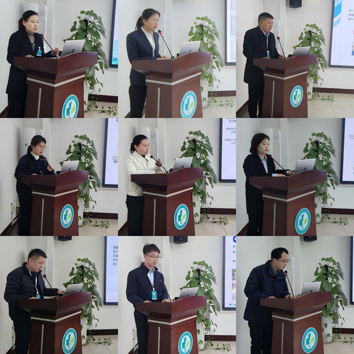驻马店市中心医院召开2025年度医院质量与安全管理委员会工作会议