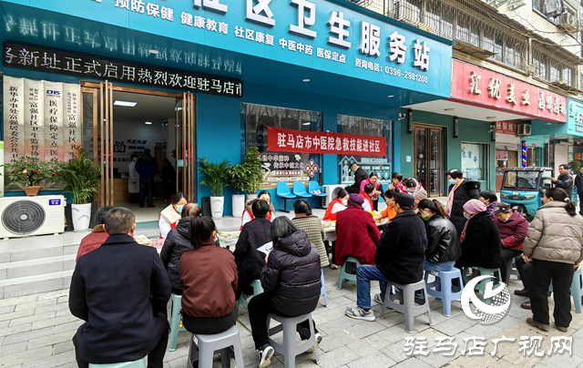新环境新服务!富强社区卫生服务站新址启用惠及辖区居民
