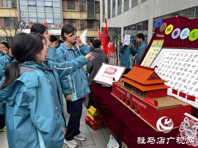 驻马店市第四中学：巧手生花展风采 实践育人结硕果