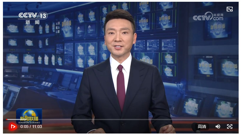 习近平：牢牢把握雄安新区功能定位 努力建设新时代创新高地和推动高质量发展样板