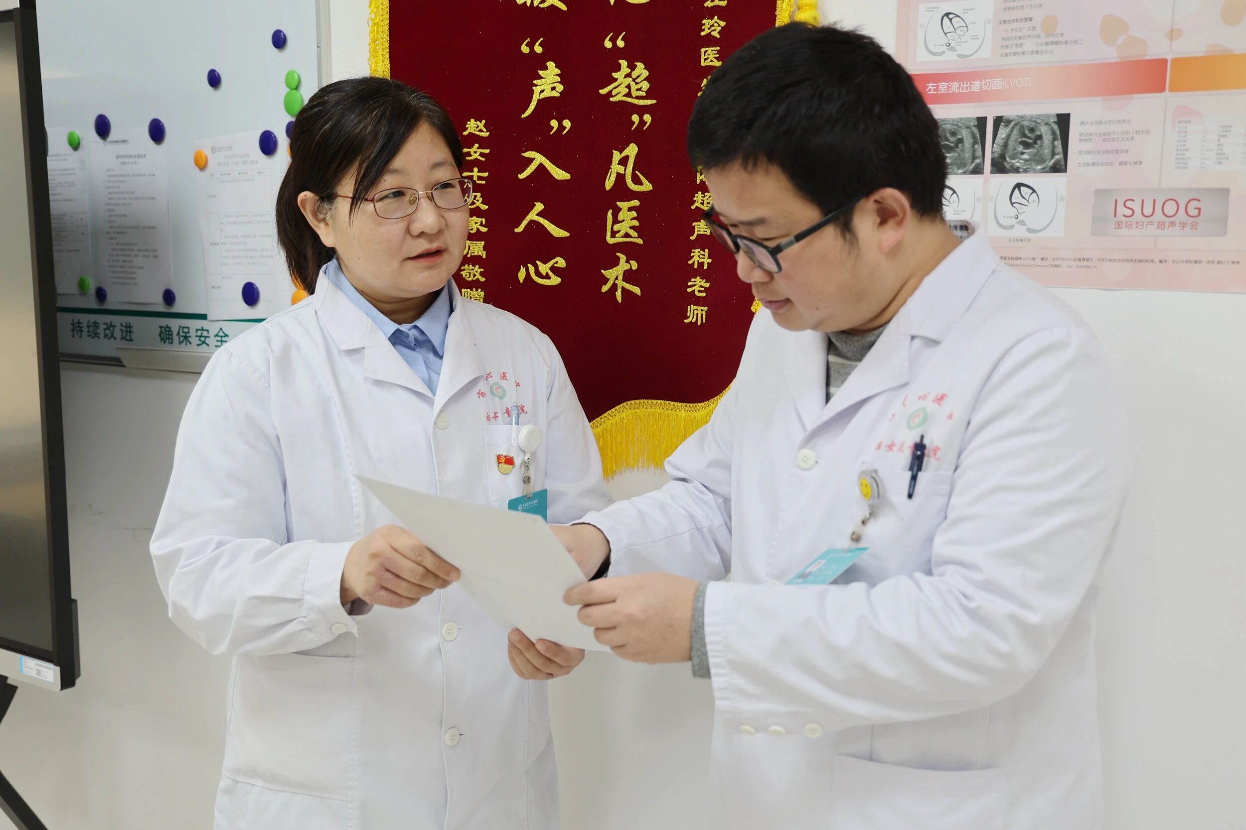 汪玲：黑白光影间的温情守护者