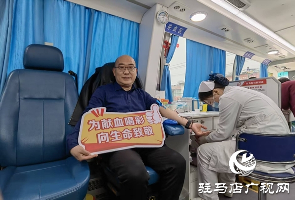 平舆县双庙镇:爱心献血传温暖 无私奉献显担当