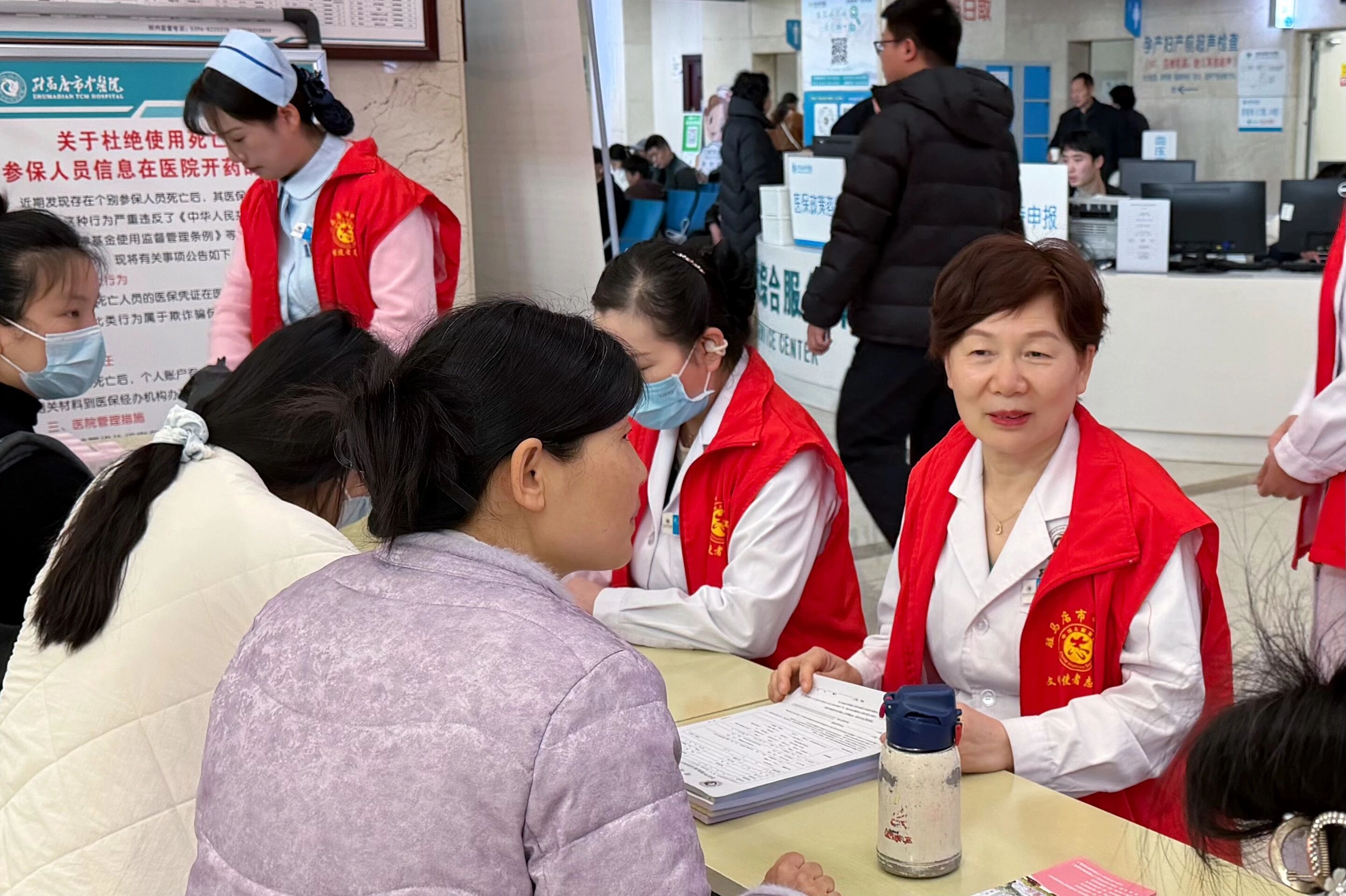 守护生命·为爱同行 市中医院开展“3·21世界唐氏综合征日”义诊宣教活动