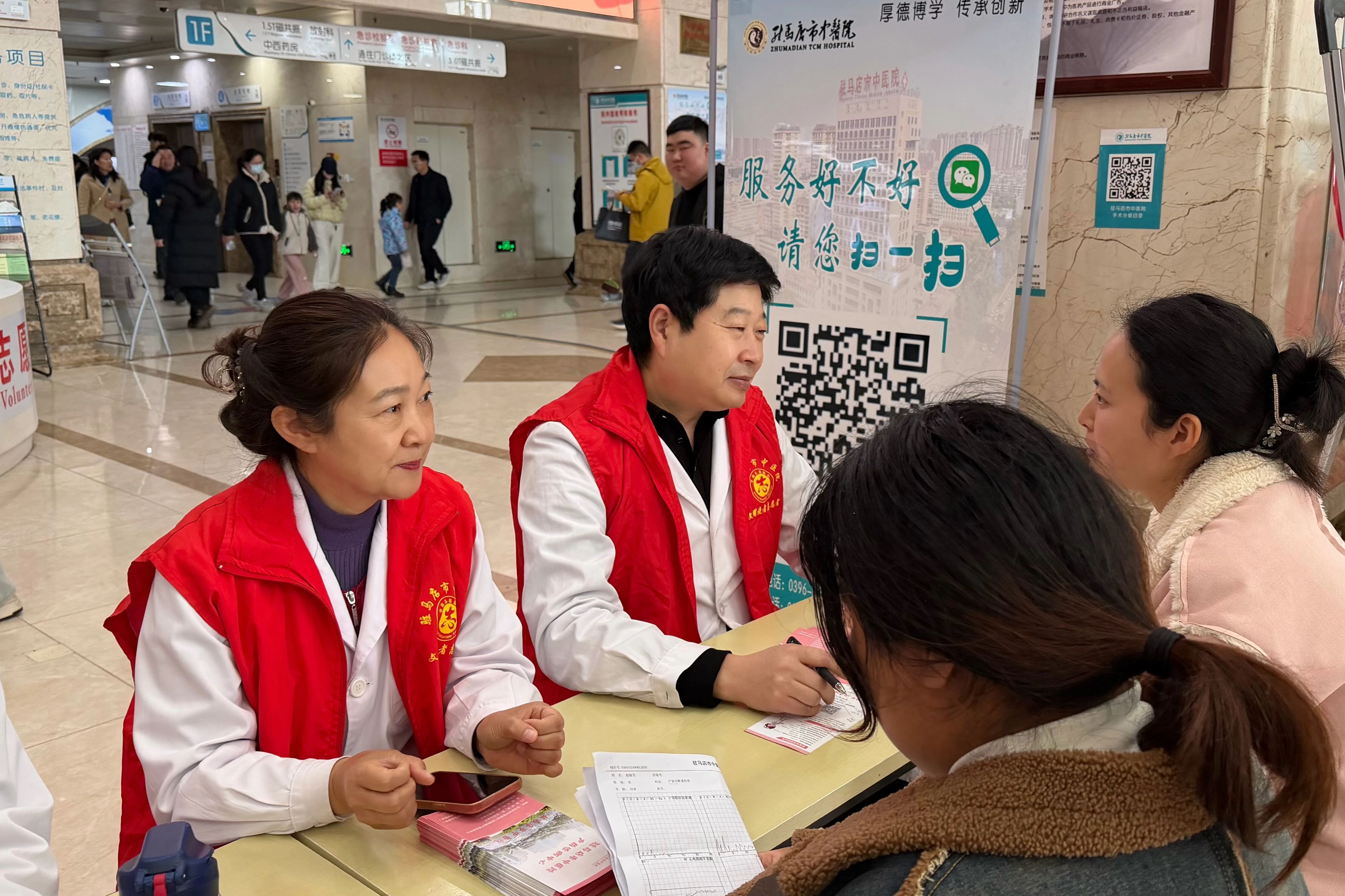守护生命·为爱同行 市中医院开展“3·21世界唐氏综合征日”义诊宣教活动