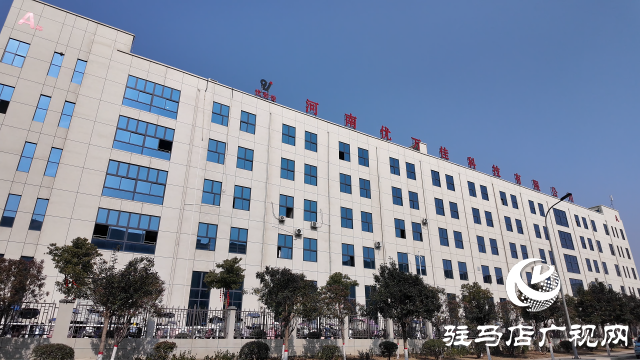优万佳：订单足生产旺 促进企业高质量发展