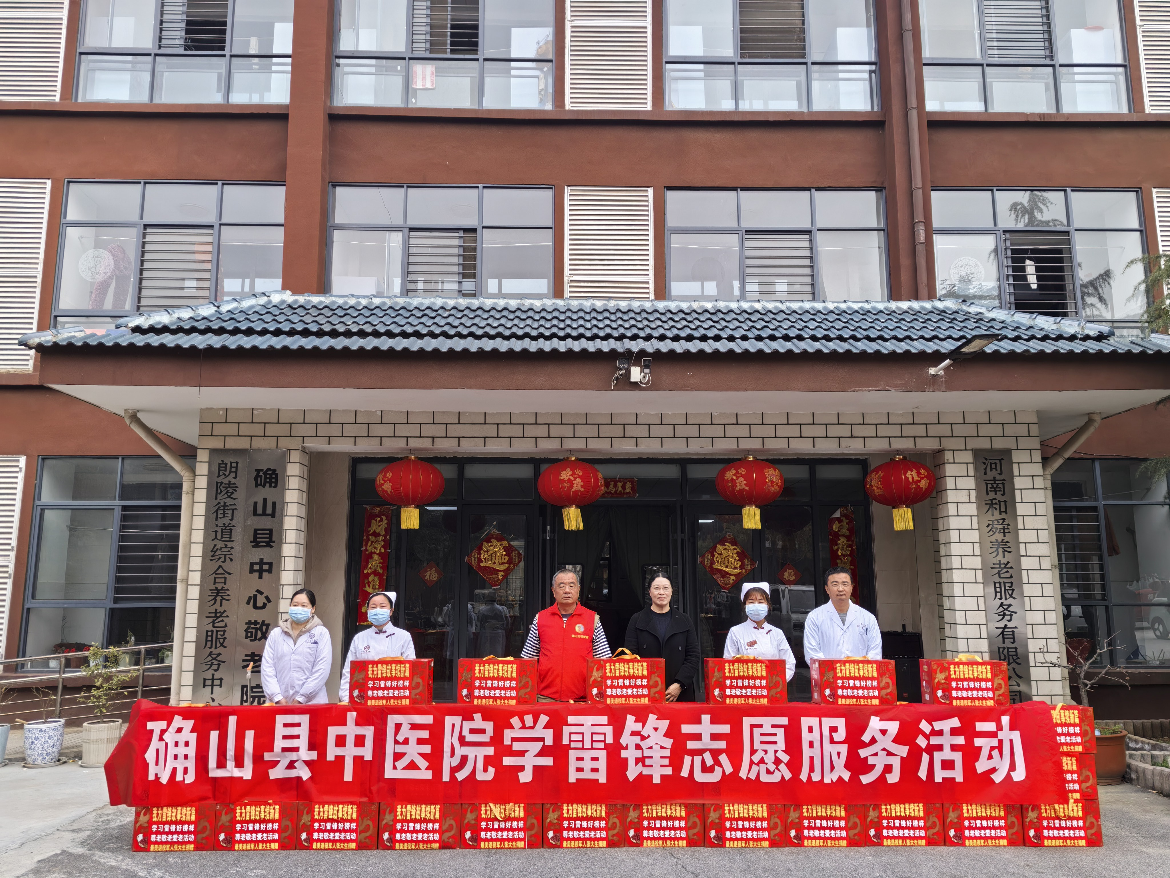 确山县中医院携手&ldquo;中国好人&rdquo;张大生开展学雷锋志愿服务活动