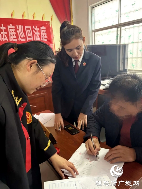 平舆县人民法院 ：“柔性调解”抚平亲情裂痕