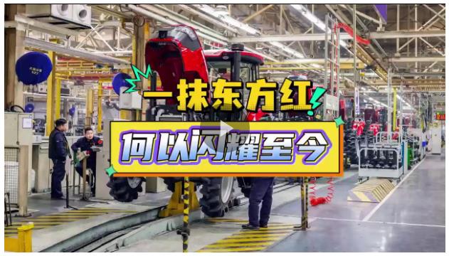 扛得起重担，转得动星辰丨原来你是这样的河南