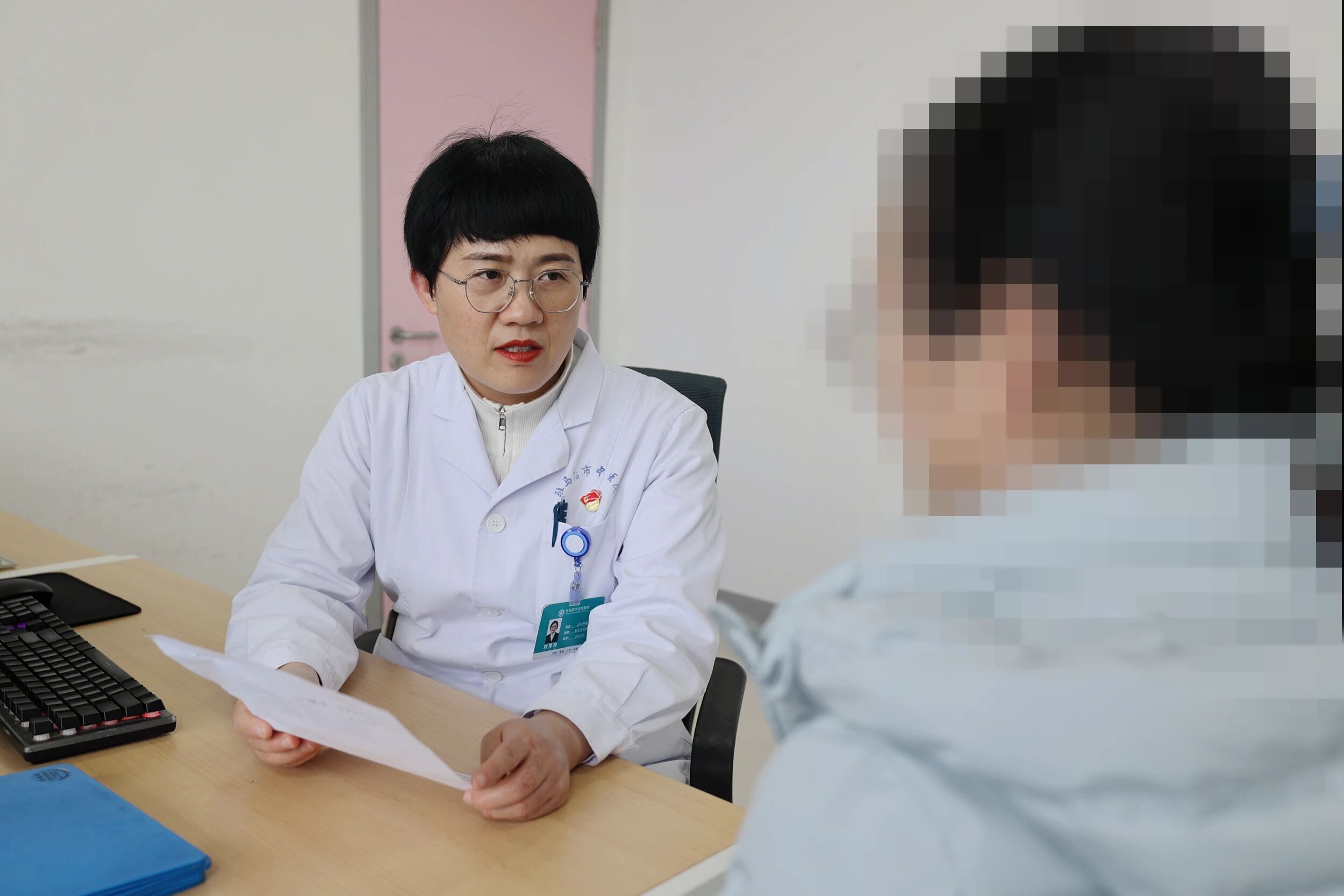 刘秀玲：坚守初心，做女性健康的“长期守护者”