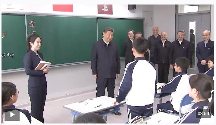 时政现场说丨与雄安新区共成长 与中国式现代化同发展
