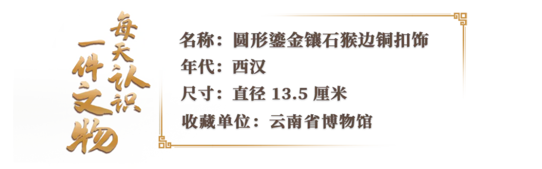 文博日历丨拒绝单调！春日穿搭“吸睛”单品就选它