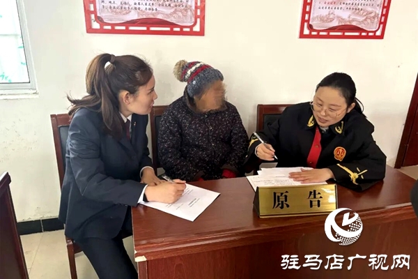 平舆县人民法院 ：“柔性调解”抚平亲情裂痕