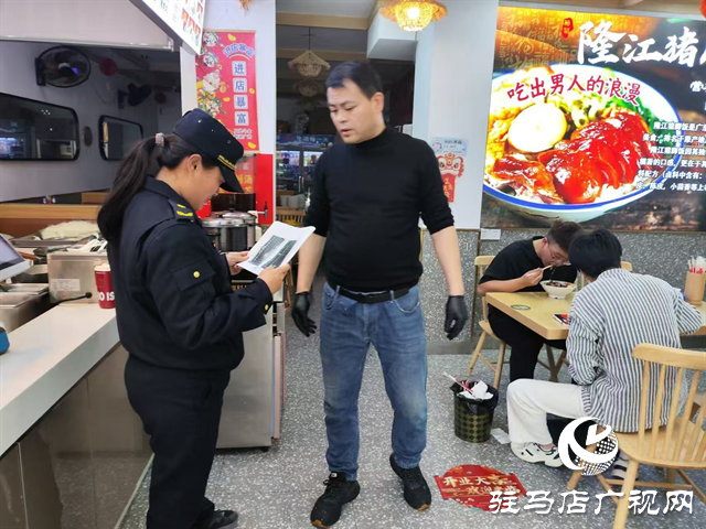  开发区城市管理事务中心：开展餐饮油烟专项治理工作