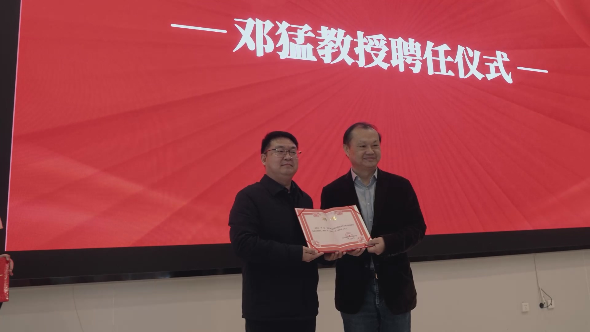  驻马店幼儿教育协同发展集团2026年年会在驻马店幼儿师范高等专科学校圆满召开