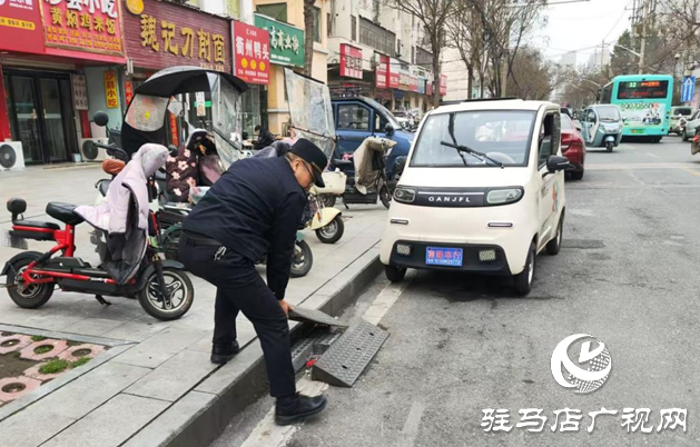 驻马店经济开发区：精细管理提品质 市容整治见实效
