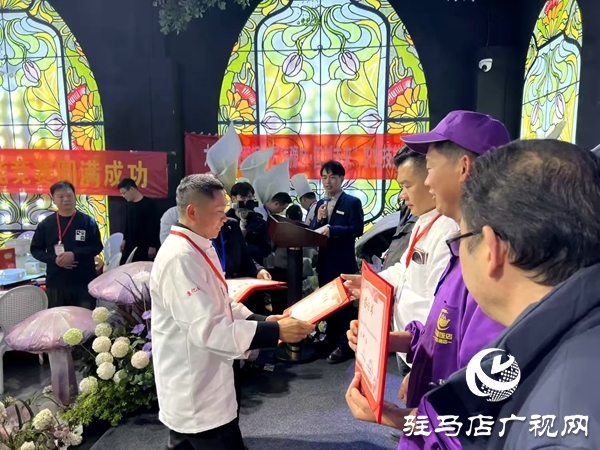 匠心传承豫菜根脉   智慧创新点亮未来——2026河南省豫菜文化研究会美食评选活动成功举办