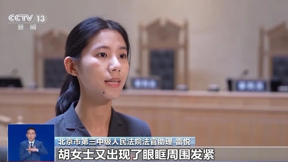 警示：这4类医美“陷阱”要当心