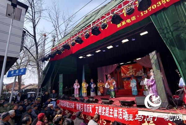 平舆县杨埠镇：送戏下乡润民心 移风易俗树新风