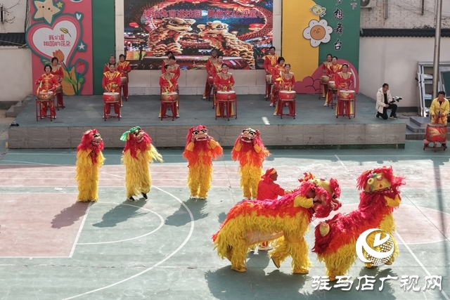 确山县：舞龙舞狮抖空竹 亲子运动助成长
