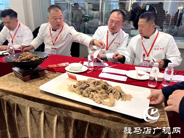 匠心传承豫菜根脉   智慧创新点亮未来——2026河南省豫菜文化研究会美食评选活动成功举办
