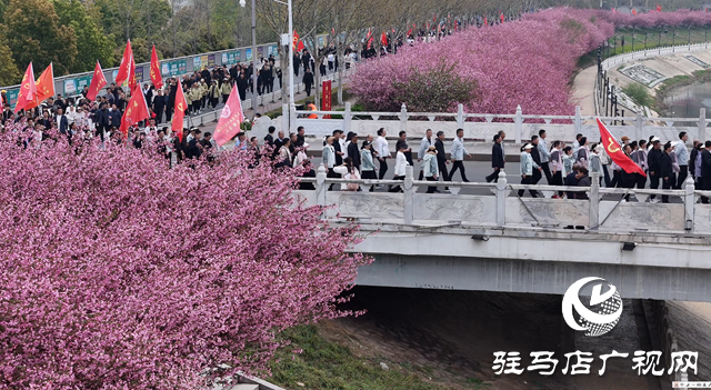  西平县举行2026年全民健身健步走活动