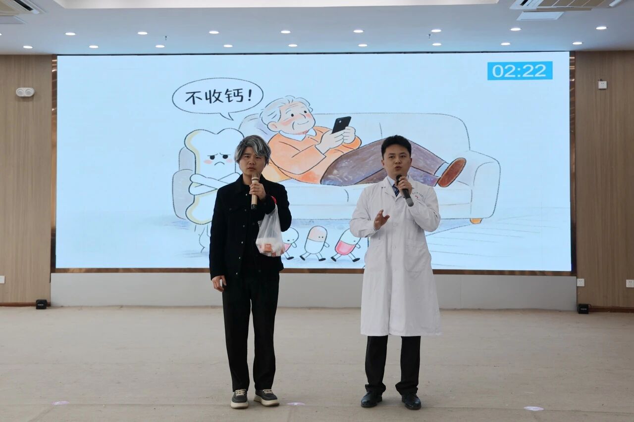 市中心医院举办第八届健康科普能力大赛