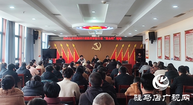  西平县柏城街道：“扫码入企”赋能优化营商环境