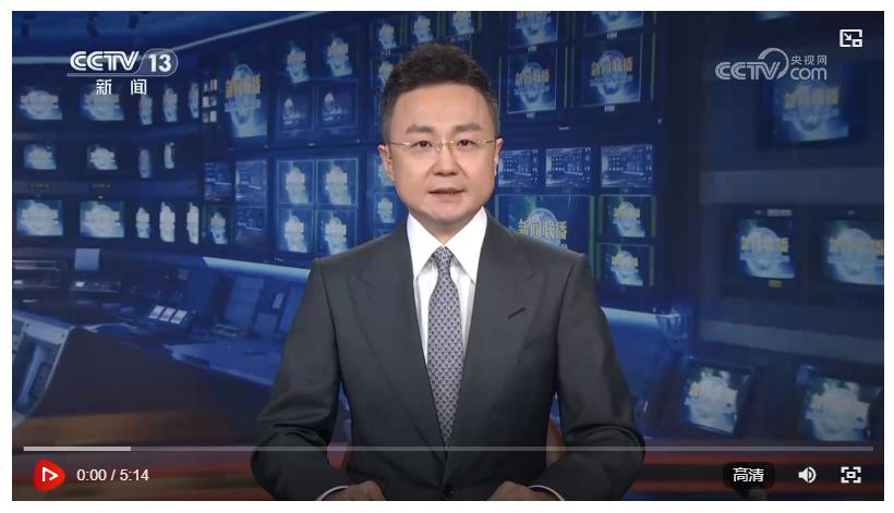 【凝心聚力 真抓实干 奋力实现“十五五”良好开局】锚定建设农业强国目标 提升农业综合生产能力