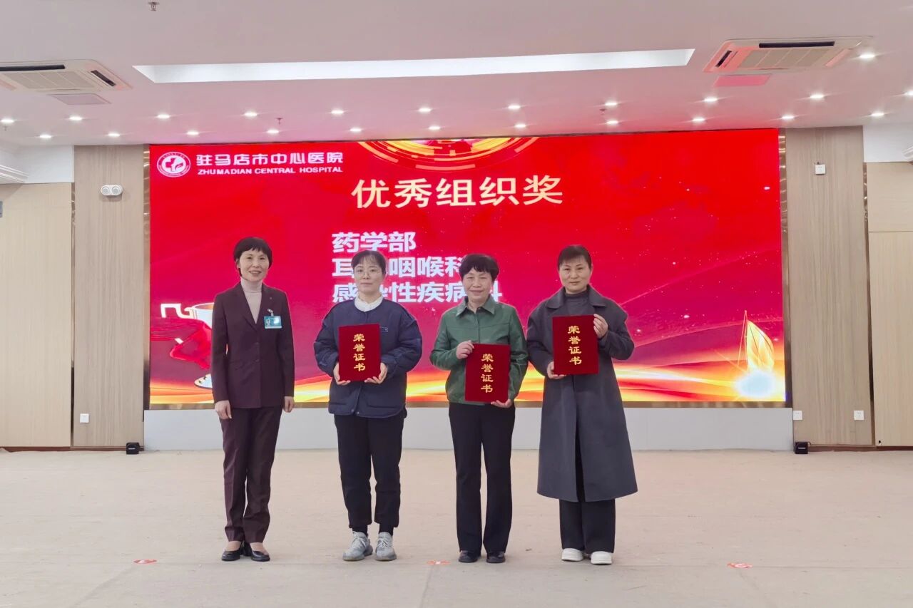 市中心医院举办第八届健康科普能力大赛