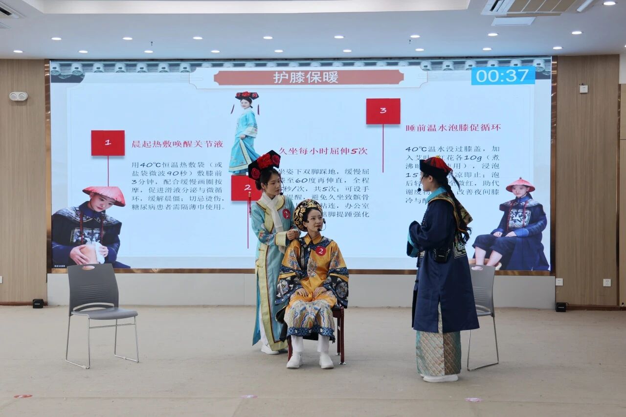 市中心医院举办第八届健康科普能力大赛