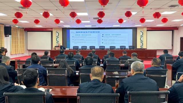国网确山县供电公司：一把手讲安全课 守牢安全底线